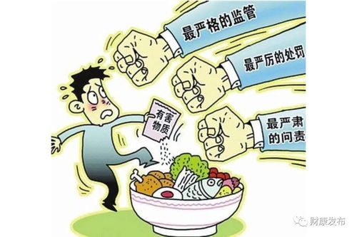 食品安全警鐘再鳴 河南26批次食品不合格，丹尼斯百貨兩批次產(chǎn)品登榜