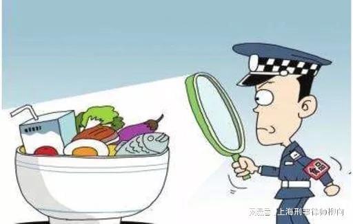 生產(chǎn)、銷(xiāo)售不符合安全標(biāo)準(zhǔn)的食品罪 當(dāng)事人及家屬必須了解的法律要點(diǎn)