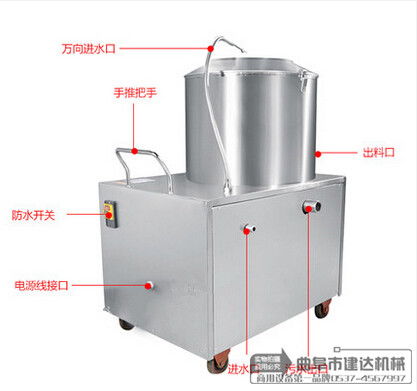 小型家用土豆去皮機(jī) 馬鈴薯脫皮機(jī)生產(chǎn)廠家直銷(xiāo)產(chǎn)品高清大圖解析與選購(gòu)指南