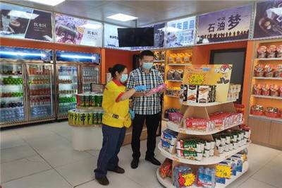 四川交投實(shí)業(yè)中油能源公司 新零售建設(shè)賦能非油銷(xiāo)售，食品業(yè)務(wù)增長(zhǎng)新引擎