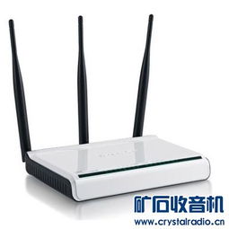 家用無線路由器品牌淺析 TP-LINK、騰達、水星、迅捷與Powered by Discuz路由器
